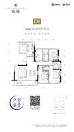 诚园小区1期4室2厅2卫144.00平户型