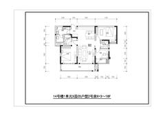 鑫耀美泉悦府1期3室2厅2卫120.00平户型