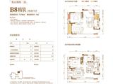 鑫城府 2室2厅1卫 73.94平米