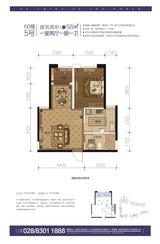 汉嘉5号 1室1厅1卫 58.00平米