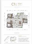 翡翠湾.学苑1期3室2厅2卫101.00平户型