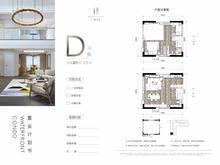仁美·江誉名座1期1室73.00平户型