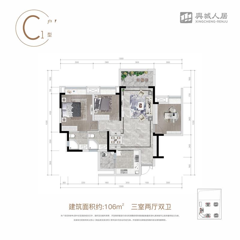 C1