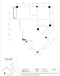 润扬双河鹭岛2室2厅1卫102.00平户型