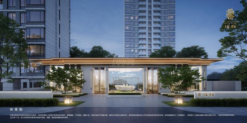 建筑景观效果图