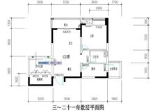 阳光欣城1室2厅1卫70.14平户型