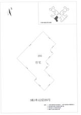 中德英伦城邦（K区） 2室2厅1卫 87.00平米