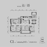 C1