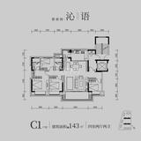九林语叠溪阁2期 4室2厅2卫 141.77平米
