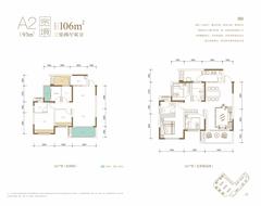 天樾云宸1期3室2厅2卫91.45平户型