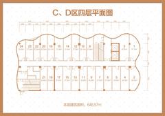 金都汇648.57平户型