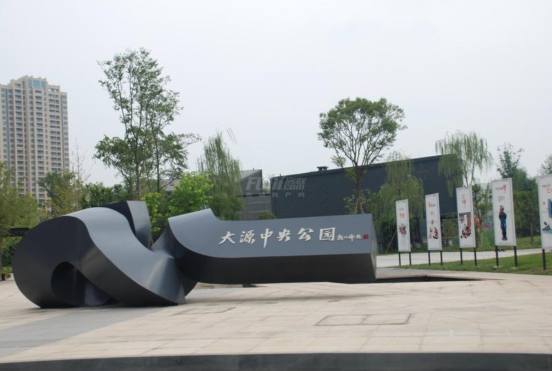 周边配套
