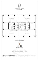 中铁信托大厦  1750.00平米