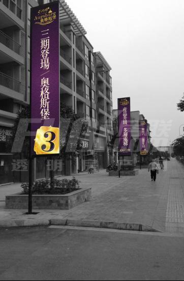 奥格斯堡