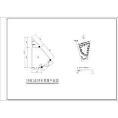 洲际亚洲湾44.00平户型