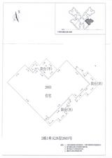 中德英伦联邦3期 4室2厅1卫 116.00平米