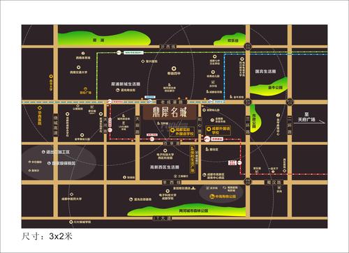 鼎犀名城区位图
