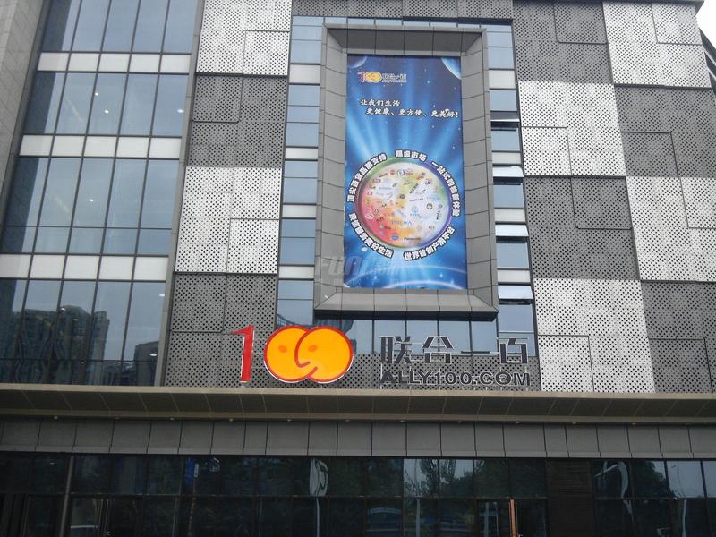 配套图