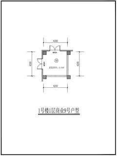 俊屹中心1期24.83平户型