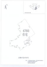 中德英伦联邦2期 2室2厅1卫 119.00平米