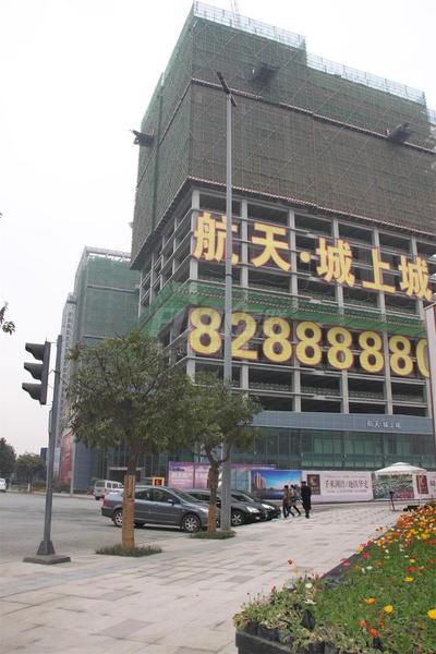 工程图