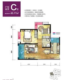 阳光新业中心2室2厅1卫85.77平户型