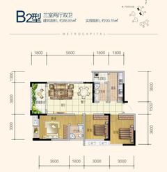 地铁首座3室2厅2卫88.85平户型