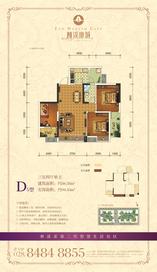 D5(2单元5-30F)