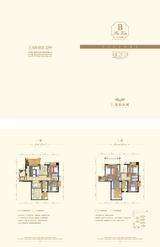 天合凯旋南城 5室2厅4卫 188.00平米