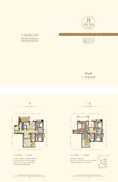 天合凯旋南城5室2厅4卫188.00平户型