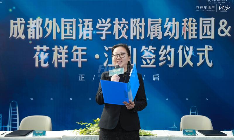 活动图
