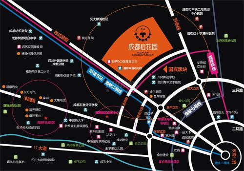成都后花园国宾红叶区位图