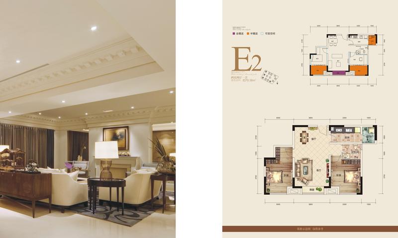 E2(16#)