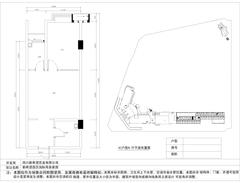 皇冠国际61.36平户型