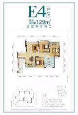 山水华府1期 1室 127.11平米