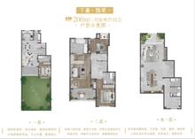 牧山溪岸花园（6号地块）1期4室2厅4卫200.00平户型