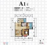 汀兰湾1期 2室2厅1卫 60.66平米
