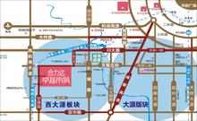 卓越南城区位图