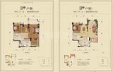 炜岸城3期 4室3厅3卫 158.00平米