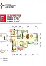北欧知识城2期中欧住宅 5室2厅2卫 135.00平米