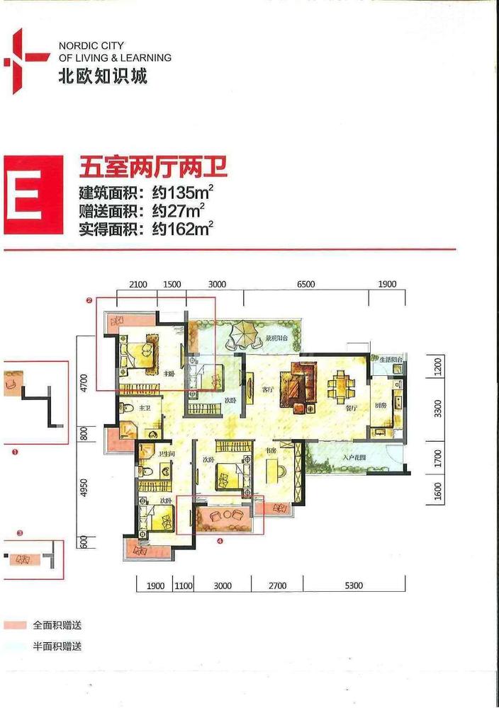 E135