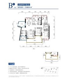 河畔新世界4室2厅2卫160.40平户型