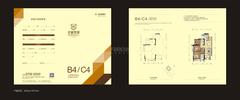 龙樾熙城3室2厅2卫92.00平户型