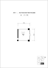 商业1F-17号