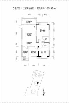 御嘉香苑1期3室2厅2卫105.92平户型