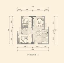 恒河广场2室1厅1卫71.39平户型