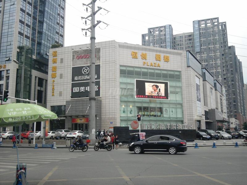 配套图
