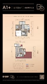 当代·璞誉小区1期 4室2厅3卫 198.00平米