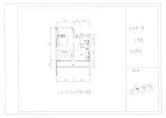 山水涧1期1室1厅1卫49.68平户型