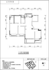 电建地产洺悦玺小区 4室2厅2卫 130.14平米
